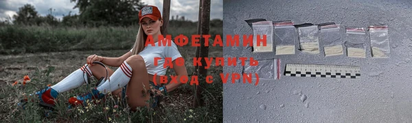 mdpv Горно-Алтайск